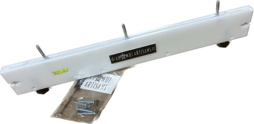 Side Wall Replacement- Large 20.5" Form